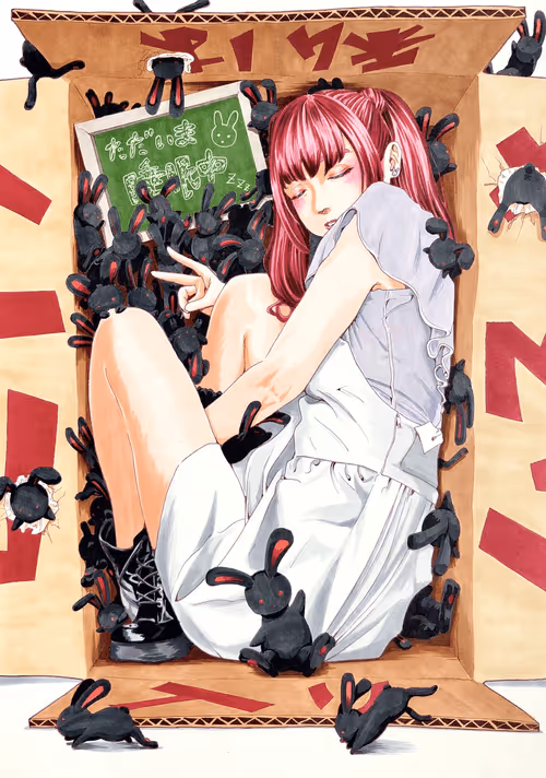 Item #44858917766880570694928683500491768580715220213026544156946636204051645071361 Media