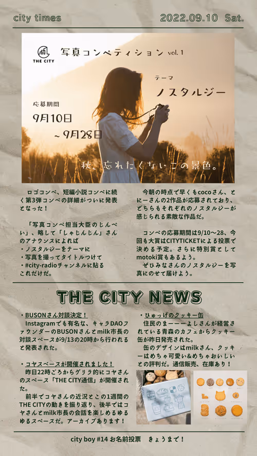 Item #55987222155160926856002881926389777905575445575159503842829168846200457134081 Media