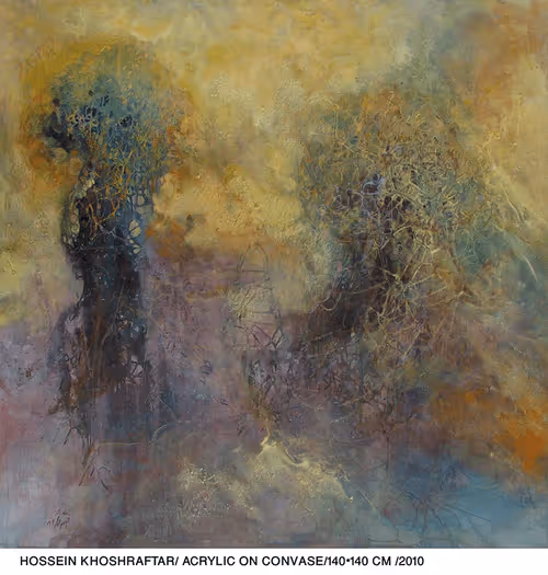 Item #18169627783910047009589021337571917118665313048600332455633647856946599952385 Media