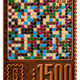 16241048307397222326194558307628102653738224452963598994061862525893269782529