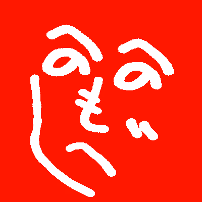 Item #90019741091406397304372117985035086915818337701627930637955384102057383297025 Media