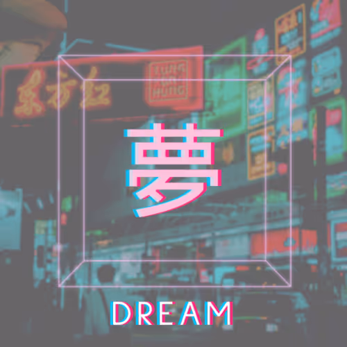 Item #10751062697303764380139845406029078435490575905760880723173516534515448676353 Media