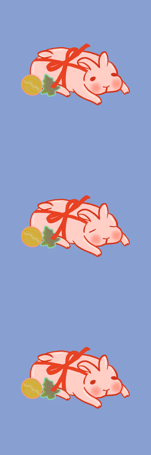 Item #21419975989944278404264281549246990737884623322133842891268062827521857552385 Media