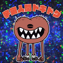 60487849066727939163575151940937656834880989088811224541765879355269837750273