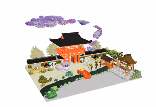 Item #91247555971397258062752466967450975164358674326148052316244225154732651446273 Media