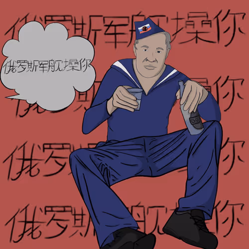 Item #71631986519935066883349105092509582496254591045524750536130051139931085996033 Media