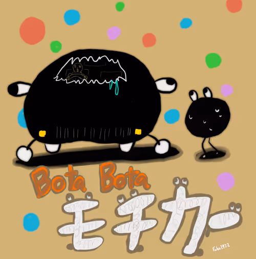 Item #66877915986794131049348981008339756075865682734248442796299537567500040404993 Media