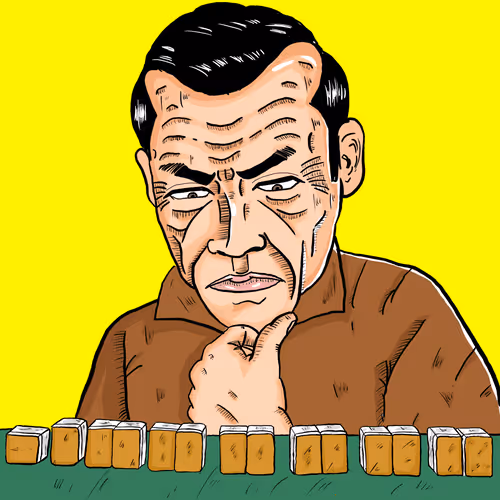 Item #96514756402873827583435542687506265566360025723195603582095670450652926967809 Media