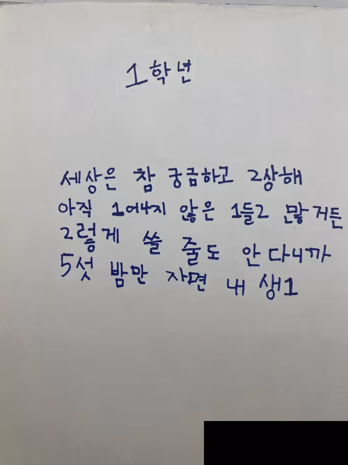 Item #71964117875140827489850040066509436443773913581246629216403468654439848476673 Media