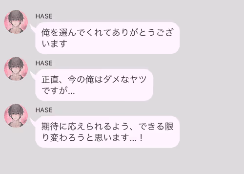 Item #65168353431043102904126660034494054299617667036416995524261837182661327585281 Media