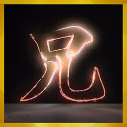 95675495895273575388066569615113090191337656453260173086005550207576873893909