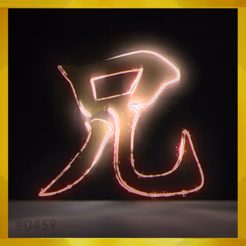 Item #95675495895273575388066569615113090191337656453260173086005550207576873893909 Media