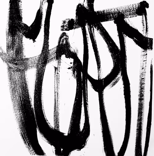 Item #71340293854593644448809437056994947273806785635564671615862603691367535214593 Media