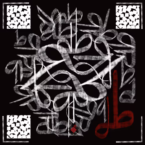 Item #14659653625939325629007236104909541097847779676168893241683304194288396533761 Media