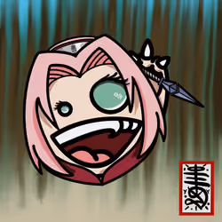 Sakura EYEDE