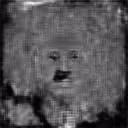 Item #4143391197359529238888817347916961110601423028859688343969512648576184877057 Media