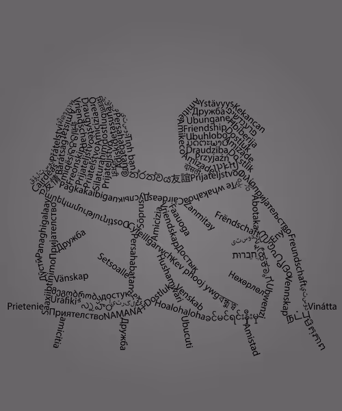 Item #103822552450530769967809141262918501293304775277798912297360760853419236786177 Media