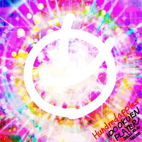 Item #45761928393139652703054468824796551892766939565608634773320190967854850375681 Media