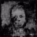 Item #4143391197359529238888817347916961110601423028859688343969512734338091843585 Media