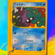 64668985151680617900189715033416955177360295883564565617364677851685442289665