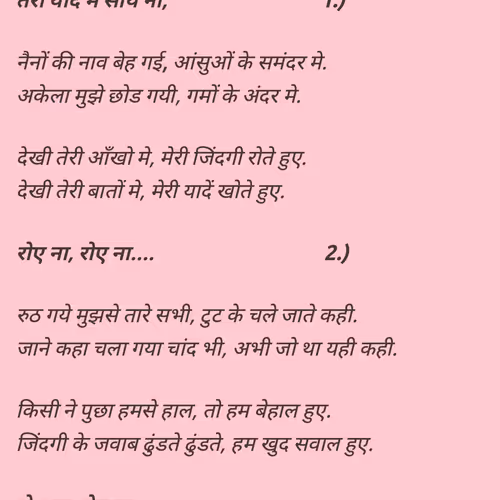 7795548477271597157112155994872312538004830545229066728063722434095390654465