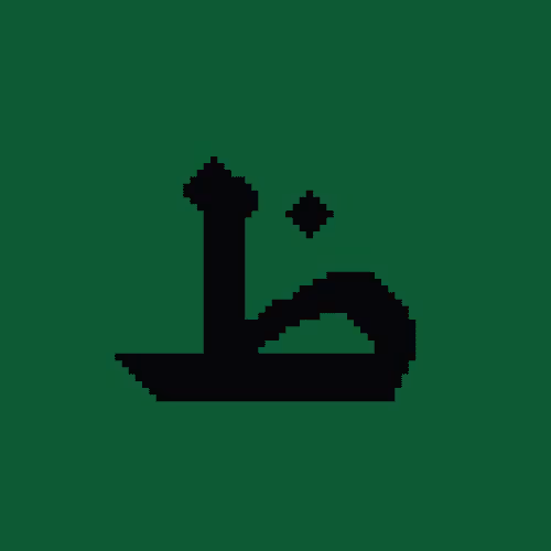 Item #94807130737053345361266774300923999554259971079459762012553880707405224869889 Media