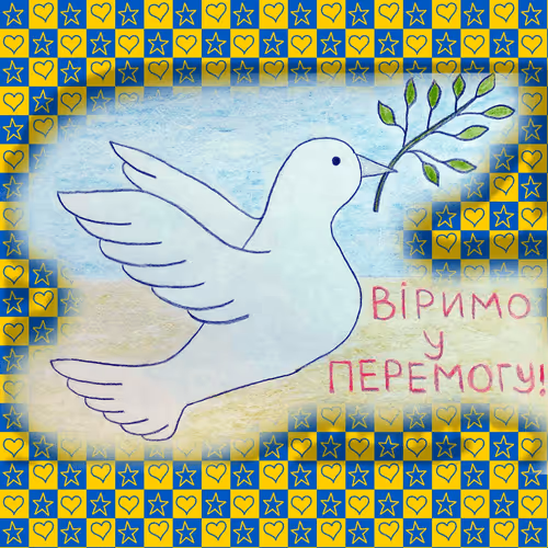 Item #7539584341552114169719285555549139613335014711336669994554078297783619551262 Media