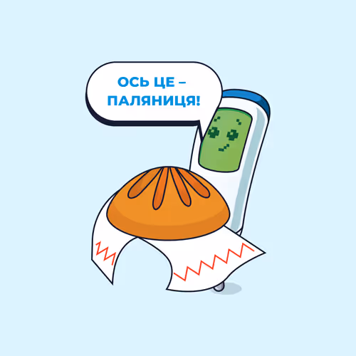 Item #4735076294508475401572824284635713056966181610305292030536801720374778668816 Media