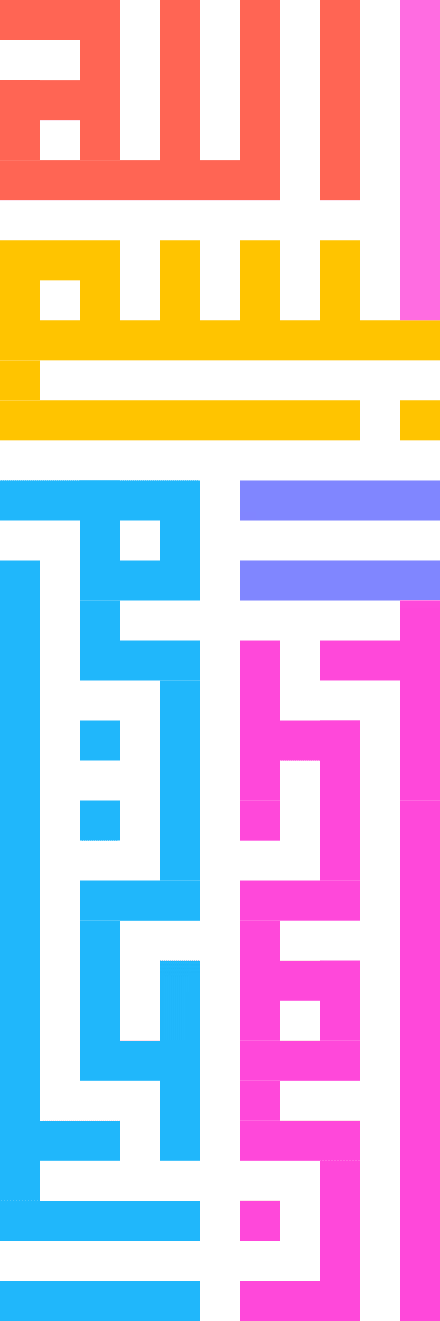 Item #78774018974347764357765192518377150739749637856503949941232678463353563119617 Media