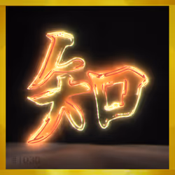 95675495895273575388066569615113090191337656453260173086005552099836385296392