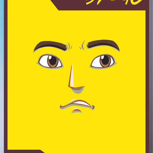 43619828080580699066287861729344164074882774914646906436544852678806769500161