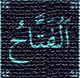 Item #9870712659892193882855004532084993354554390457465524743425110228681093021697 Media