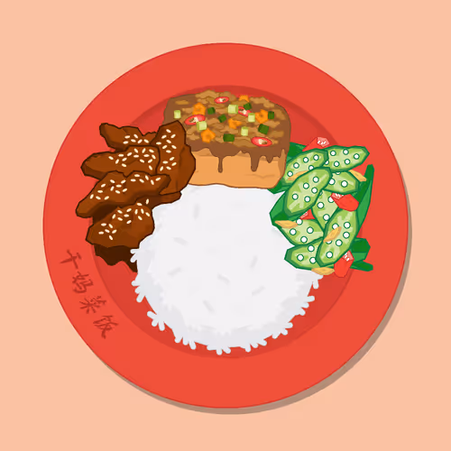 Item #64121323411162944003759497174465589208498966090512872308073803182534656262145 Media