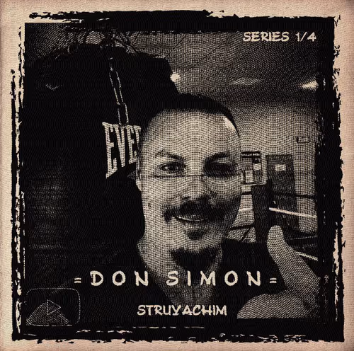 Item #21068620007282462721707229783085018941512455268113277499247616695687830306821 Media