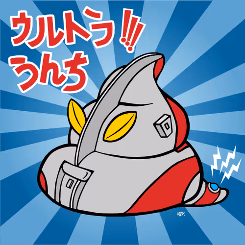 Item #24569870034389031327981479906661812146428951478071179288829234485470701813761 Media