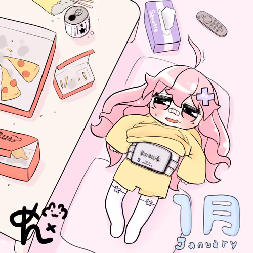 2023January『きやすめん』