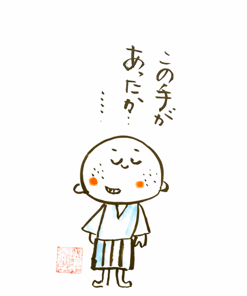 Item #67583907639774817172502489225336875466604862632963586568704595766134096003073 Media