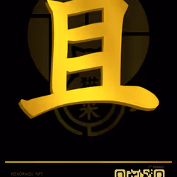 95675495895273575388066569615113090191337656453260173086005548690250827563009