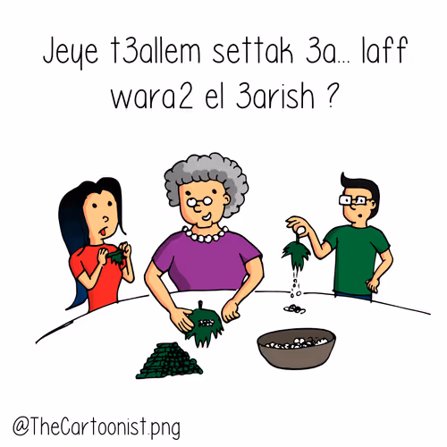 Item #47790316100412056761596610130623784103607696964584090621670854523523596025857 Media