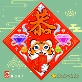 106657345078097946715735886452846689075026094963840411195875621613180012199937