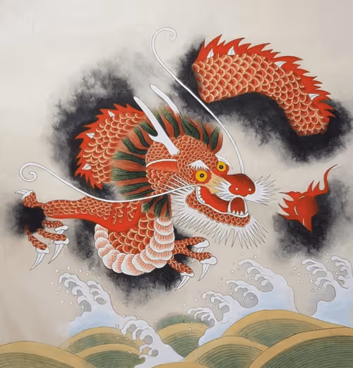 Item #49962637303873613853198549284921501519902984973842721296044239508933147885569 Media