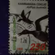 80522635296246642157724913251784658372757645524981424851543132737683159252993
