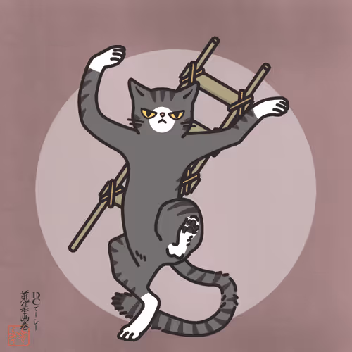 Item #84297461723395154960826435175468303606603183919624729394365703637323722260481 Media