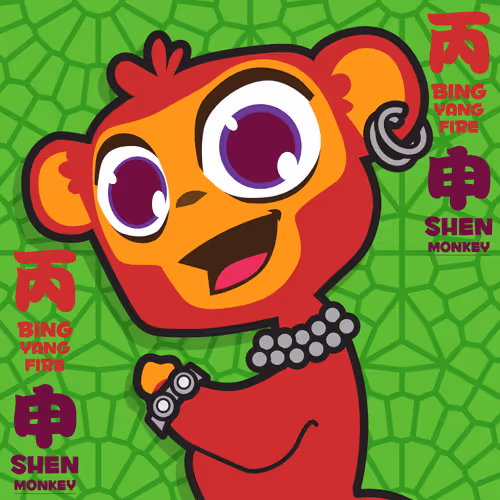 Item #94398860971876276780706249510898143441965487433406221513202237504349750165505 Media