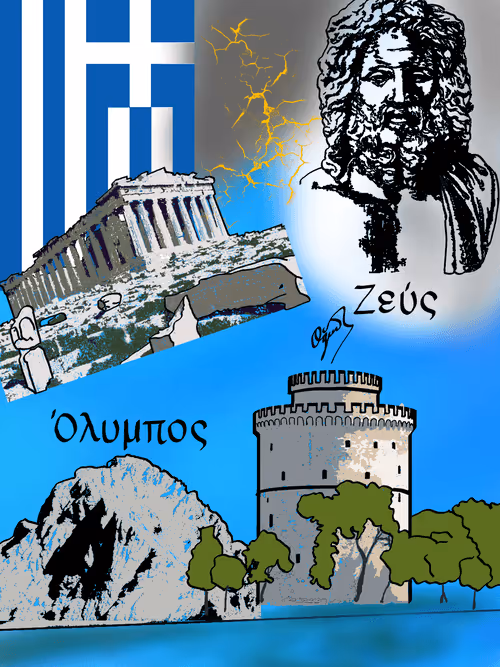 Item #47771411989873862453591093635316075925366844548041929319169620128916058406913 Media