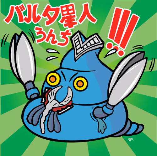 Item #24569870034389031327981479906661812146428951478071179288829234499764352974849 Media