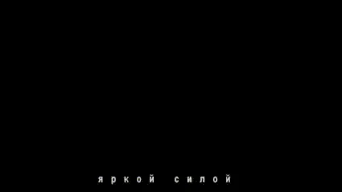 Limfa - Bright Power