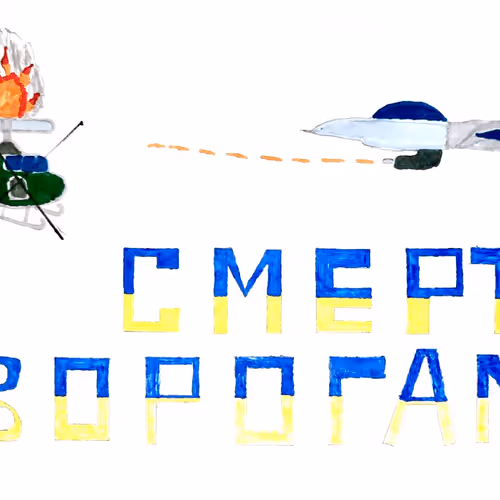 Item #85799574108189024852338582302233019599412536636923573057854892659406566064129 Media