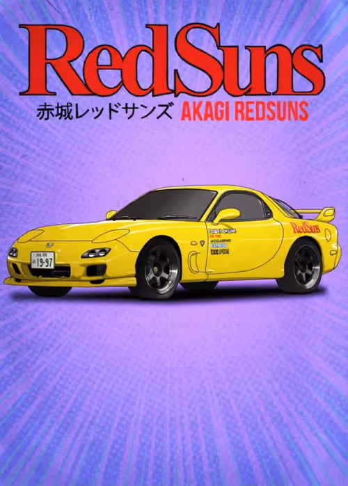 Item #9191833001367826592277248407501781538242501739024948762752792803636294975489 Media