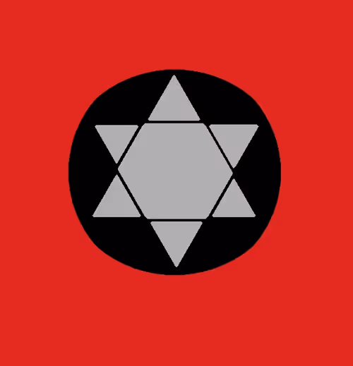 Item #17735145580342815554120224930477516808841203204236743538471626235248619028481 Media